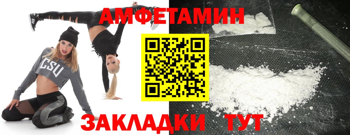  Кокаин Калуга