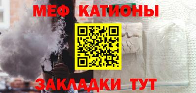 кокс Краснодар