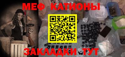 кокс Краснодар