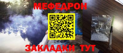 марки lsd Краснознаменск