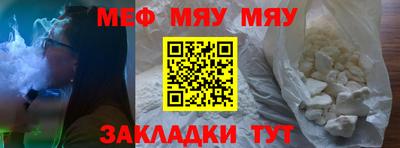 дистиллят марихуана Краснокаменск