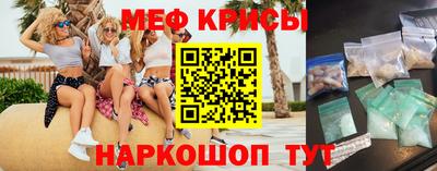 дистиллят марихуана Краснокаменск