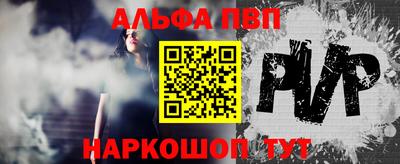 кокс Краснодар