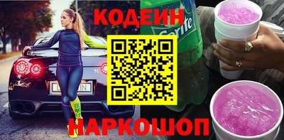 кокс Краснодар