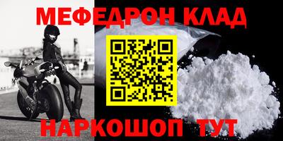марки lsd Краснознаменск
