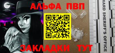 кокс Краснодар
