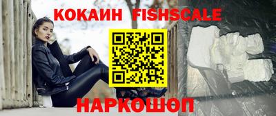 дистиллят марихуана Краснокаменск