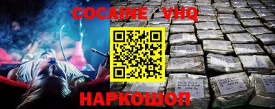 марки lsd Краснознаменск