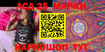 дистиллят марихуана Краснокаменск