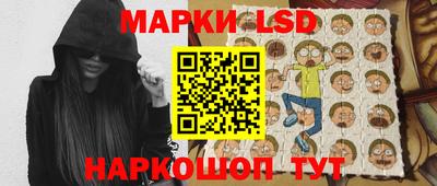 кокс Краснодар