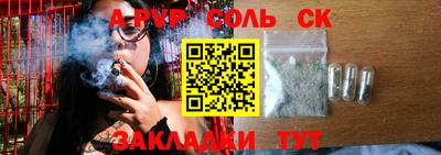 кокс Краснодар