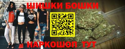 марки lsd Краснознаменск