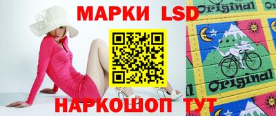 кокс Краснодар