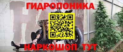 дистиллят марихуана Краснокаменск