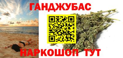марки lsd Краснознаменск