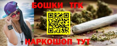 кокс Краснодар