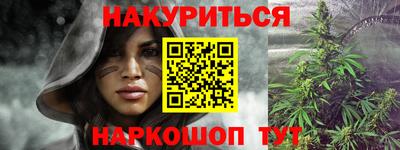 кокс Краснодар