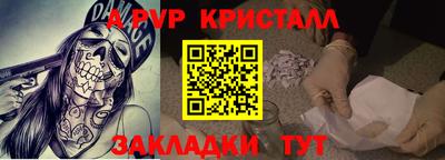 кокс Краснодар