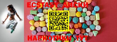 кокс Краснодар