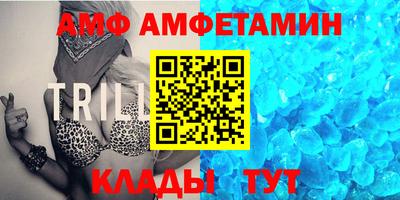 дистиллят марихуана Краснокаменск