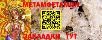 кокс Краснодар