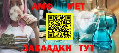 кокс Краснодар