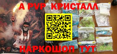 кокс Краснодар