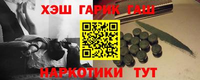 марки lsd Краснознаменск