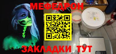 дистиллят марихуана Краснокаменск