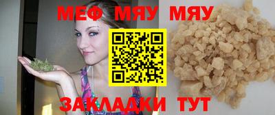 дистиллят марихуана Краснокаменск