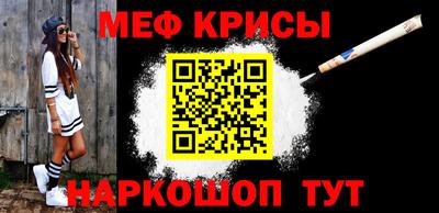 кокс Краснодар